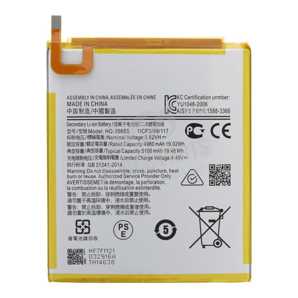 Replacement Tablet Battery for Samsung Tab A7 Lite 8.7 Replacement Tablet Battery for Samsung Tab A7 Lite 8.7